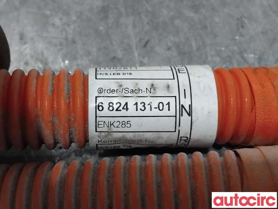 Kabel høy volt (HV) hybrid til BMW X1 2015-2022 (F48) (F48) (BMW|61126824131||6824131)