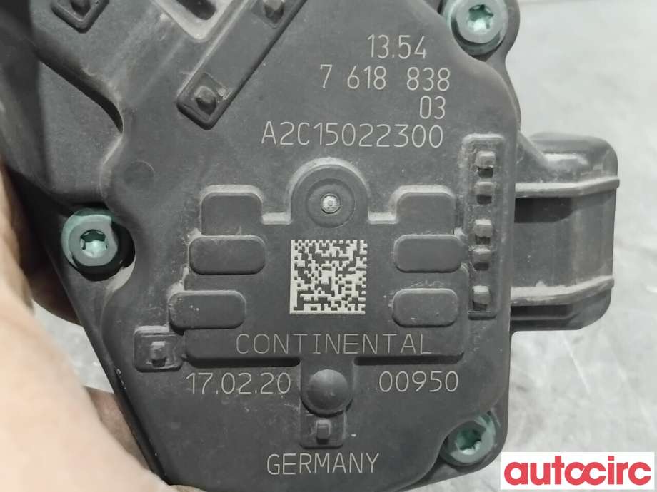Spjeldhus til BMW X1 2015-2022 (F48) (F48) (BMW|13547618838|A2C15022300)