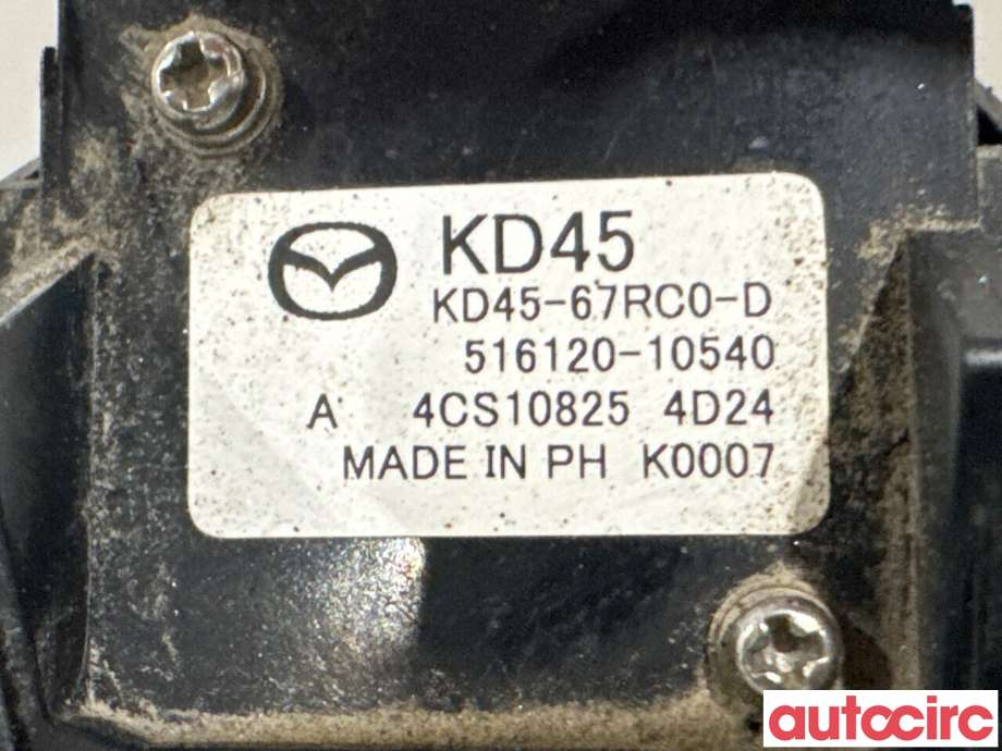 Kamera til Mazda CX-5 2012-2017 (Type I)  (MAZDA|KD45-67-RC0D||KD45-67RC0-D)