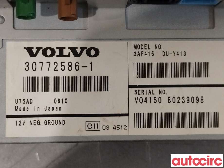 Multimedia display (MCU - Media Controller Unit) til Volvo XC60 2008-2013 (Type I, Fase 1)  (VOLVO|36002629|30772586)
