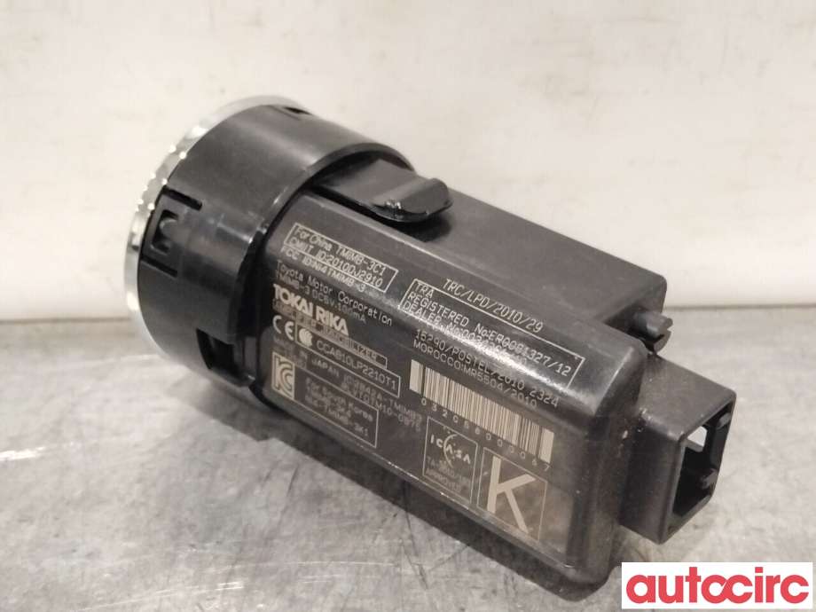 Bryter start/stopp til Toyota Yaris 2014-2020 (Type III, Fase 2)  (TOYOTA|8961102111|)