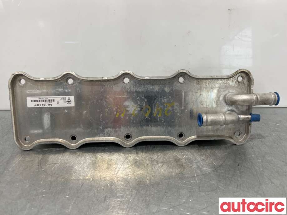 Intercooler til VW Golf Sportsvan 2014-2018  (VOLKSWAGEN|04E145749F||04E145749M)