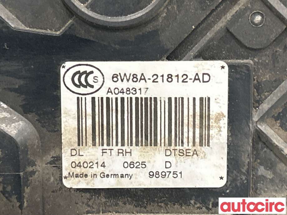 Låsekasse høyre foran til Land Rover Range Rover, Evoque 2011-2019 (Type I)  (LAND-ROVER|LR091524|LR011275|6W8A21812AD)