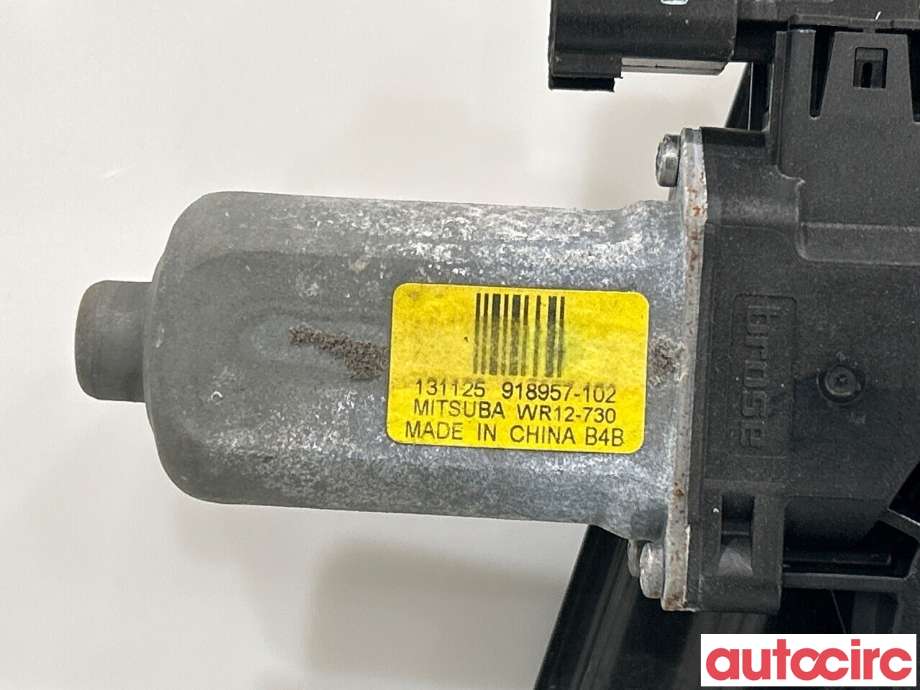 Ruteheis høyre foran til Land Rover Range Rover, Evoque 2011-2019 (Type I) (LAND-ROVER|BJ3223270AA|LR031660|918957102)
