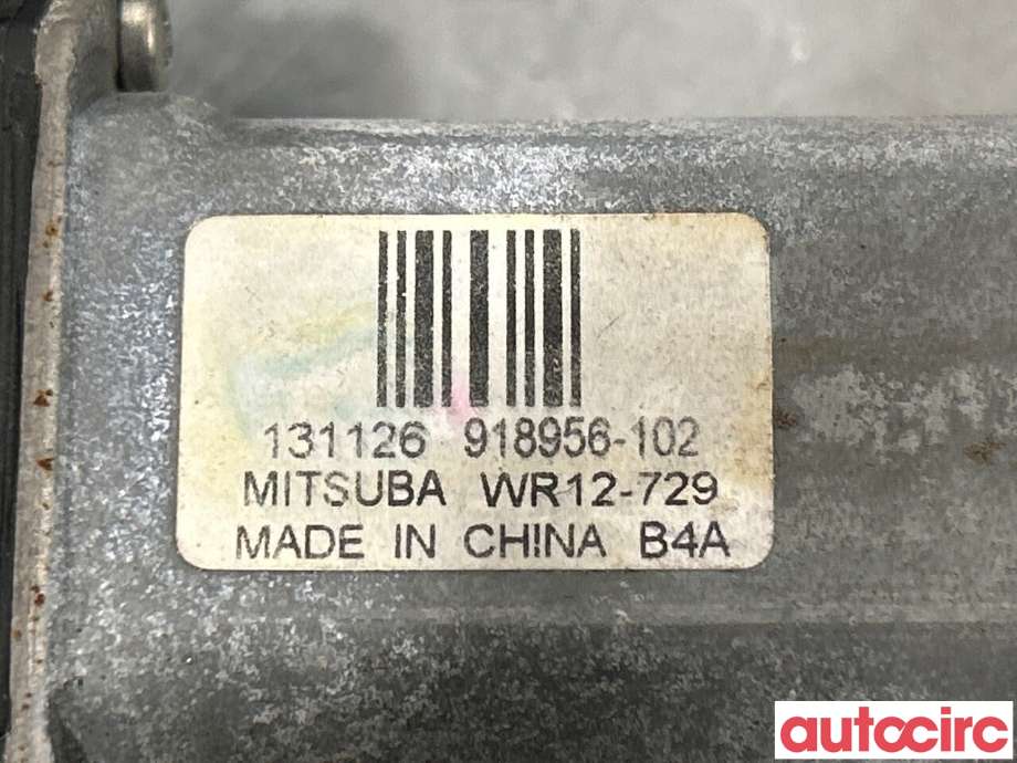 Ruteheis venstre bak til Land Rover Range Rover, Evoque 2011-2019 (Type I)  (LAND-ROVER|BJ3223271AA|LR031661|918956102)