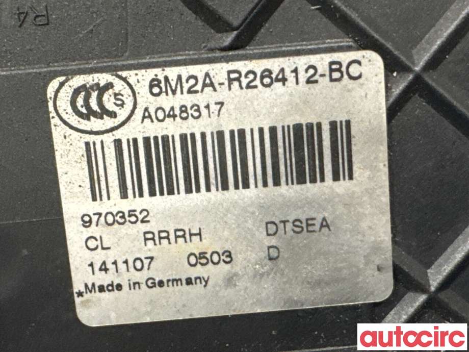 Dørlås låskasse til Ford Mondeo 2007-2010 (Type IV, Fase 1)  (FORD|1791408||6M2A-R26412-BC)