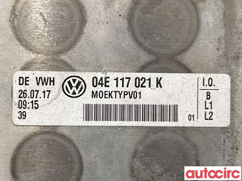 Oljekjøler til VW Golf Sportsvan 2014-2018  (VOLKSWAGEN|04E117021C||04E117021K)