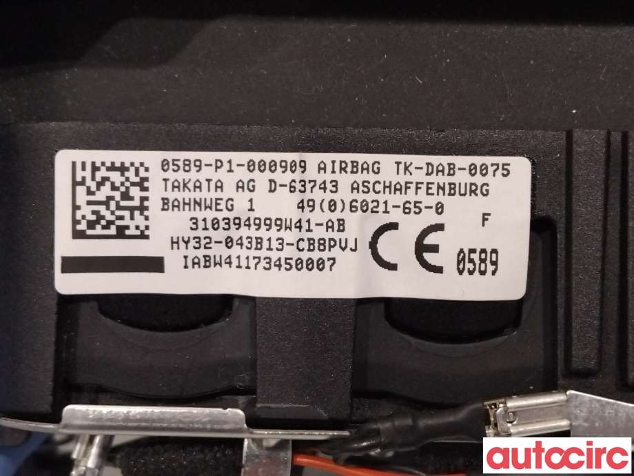 Airbag rattpute til Land Rover Discovery 2017-->> (Type V)  (LAND-ROVER|LR125750|HY32043B13CC8PVJ)
