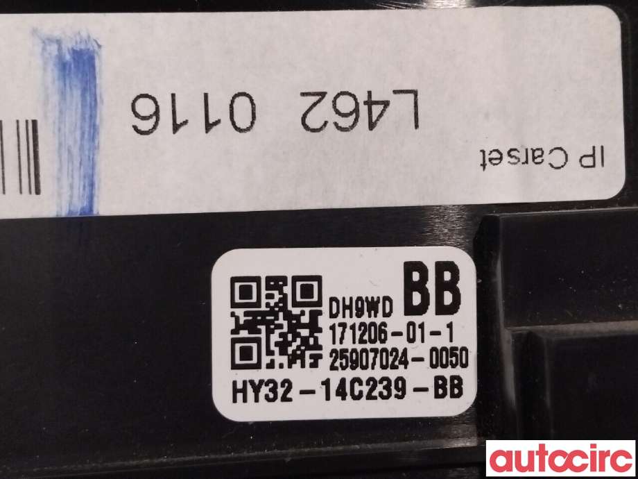 Styreenhet klima/aircondition til Land Rover Discovery 2017-->> (Type V)  (LAND-ROVER|LR093609|YH3214C239BB)