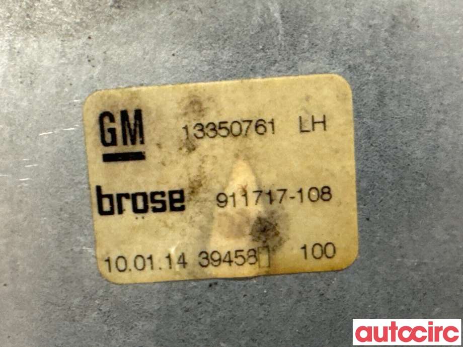 Ruteheis venstre til Opel Astra J 2010-2015  (OPEL|13350762|911717-108|13350761)