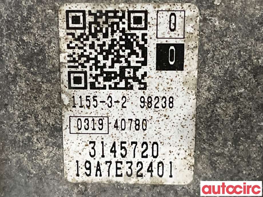 Girkasse automat til Peugeot 5008 2017-->> (Type II)  (PEUGEOT|9823840780|ATN8)