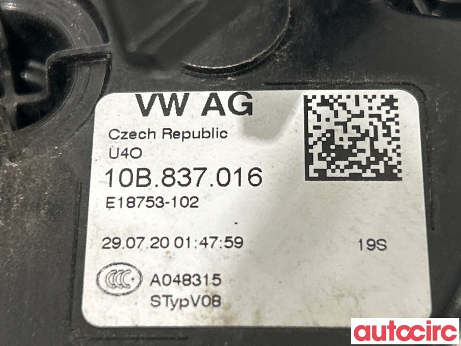 Låsekasse høyre foran til VW ID.3 2020-->>  (VOLKSWAGEN|10B837016B|10B837016)