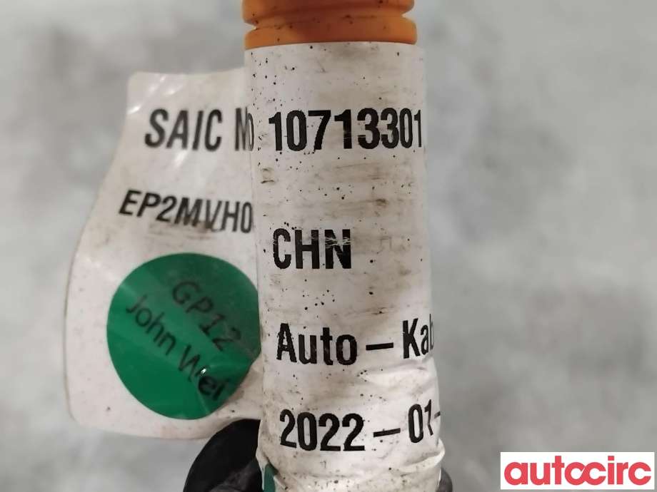 Kabel høy volt (HV) hybrid til MG Marvel R 2021-->>  (MG|10713301|)