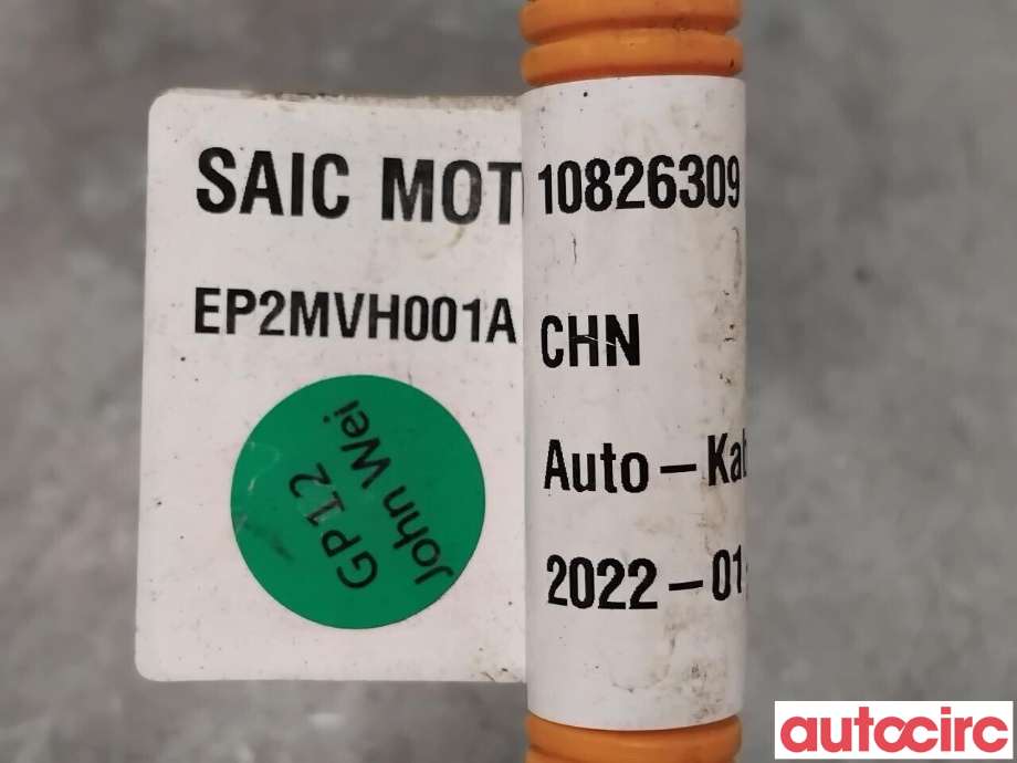 Kabel høy volt (HV) hybrid til MG Marvel R 2021-->>  (MG|10826309|)