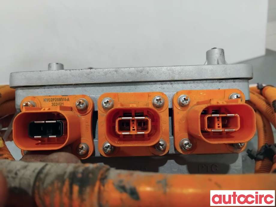 Inverter elbil til MG Marvel R 2021-->> (MG|10834292|)