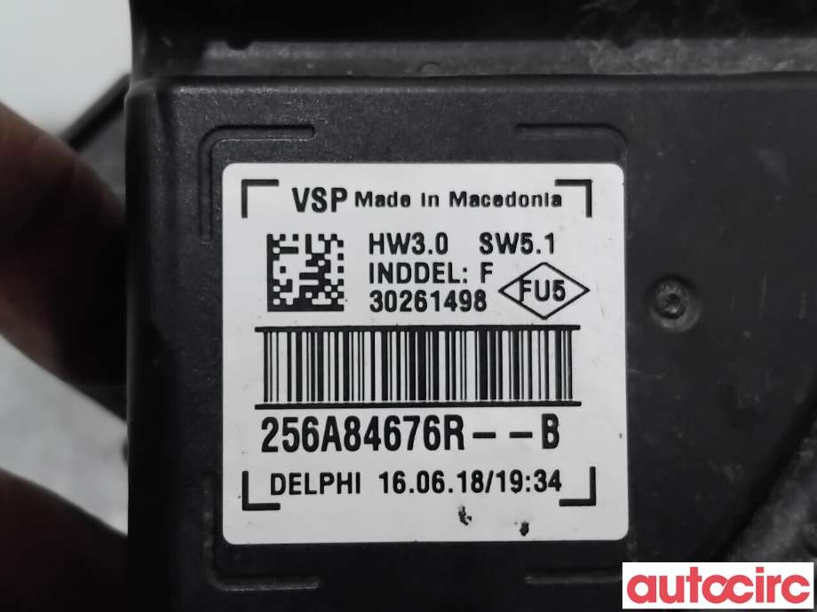 Høyttaler motorlyd, AVAS (Acoustic Vehicle Alerting System) til Renault Zoe 2013-2019 (Fase 1) (RENAULT|256A84676R|)