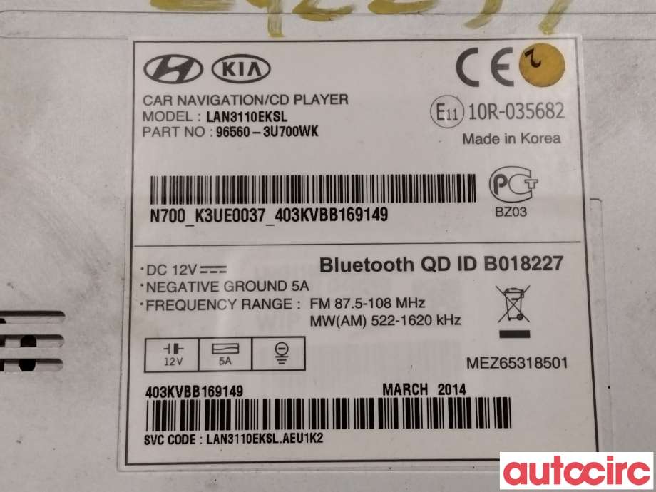 Bilstereo til Kia Sportage 2010-2016 (Type III)  (KIA|965603U700)