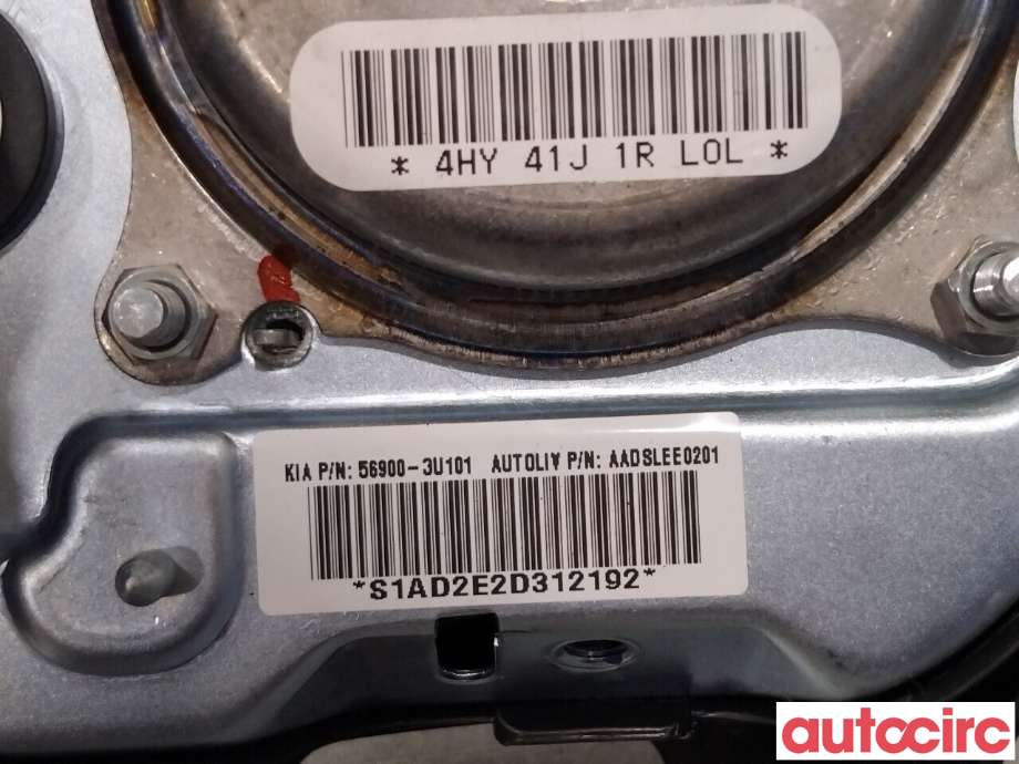 Airbag rattpute til Kia Sportage 2010-2016 (Type III)  (KIA|569003U101EQ)