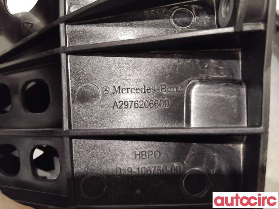 Frontplate øvre til Mercedes EQS 2021-->> (V297) (V297) (MERCEDES|A2976206600|)