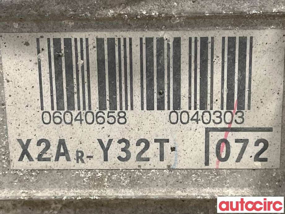 Motor bensin til Toyota RAV4 2016-2019 (Type IV, Fase 2)  (TOYOTA|1900036760|2AR-FXE|190000V220)