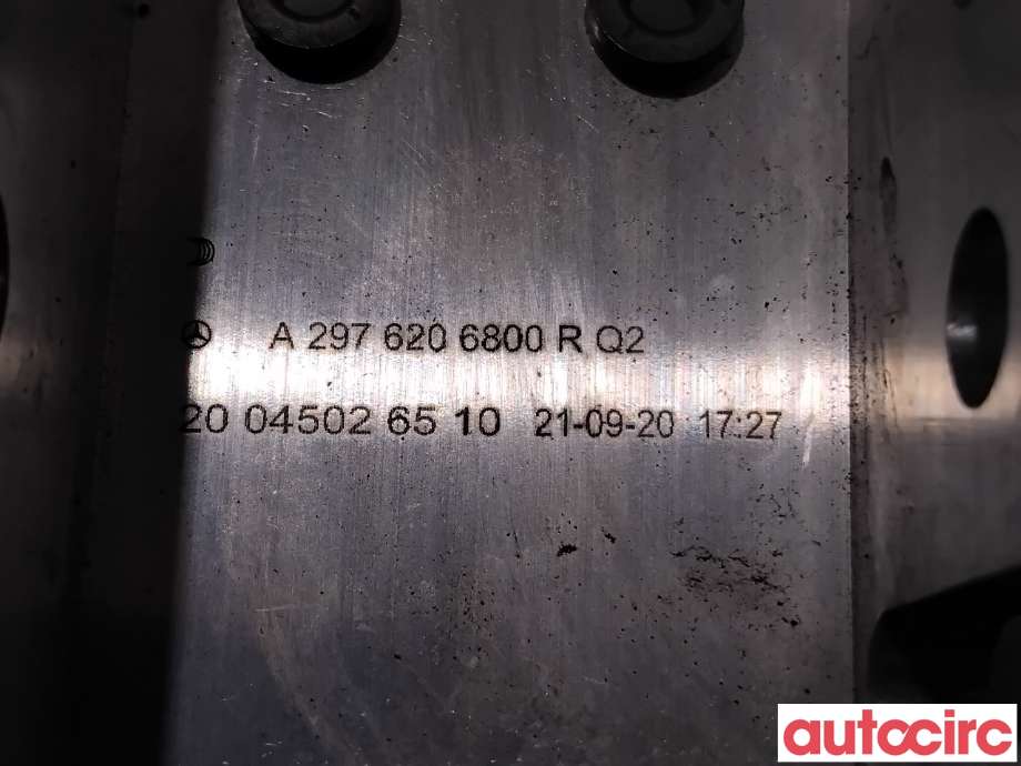 Diverse deler til Mercedes EQS 2021-->> (V297) (V297) (MERCEDES|A2976206800|)