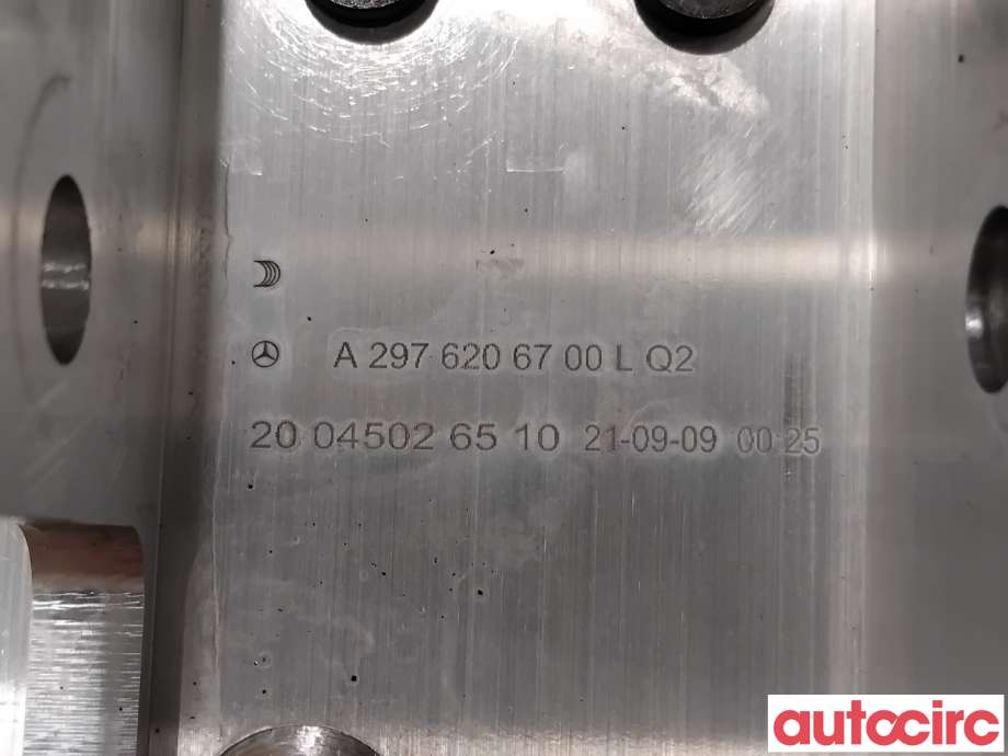 Diverse deler til Mercedes EQS 2021-->> (V297) (V297) (MERCEDES|A2976206700|)