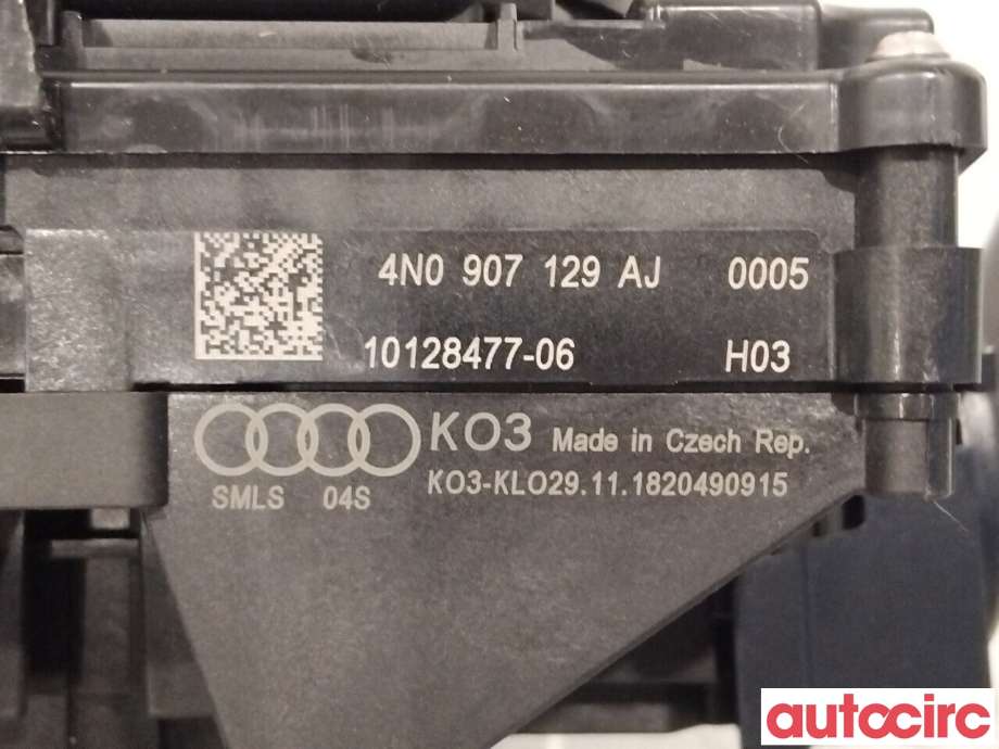 Bryter combi til Audi A4 2020-->> (Type V, Fase 2) (B9) (B9) (AUDI|4N0907129AJ|4N0907129PN)