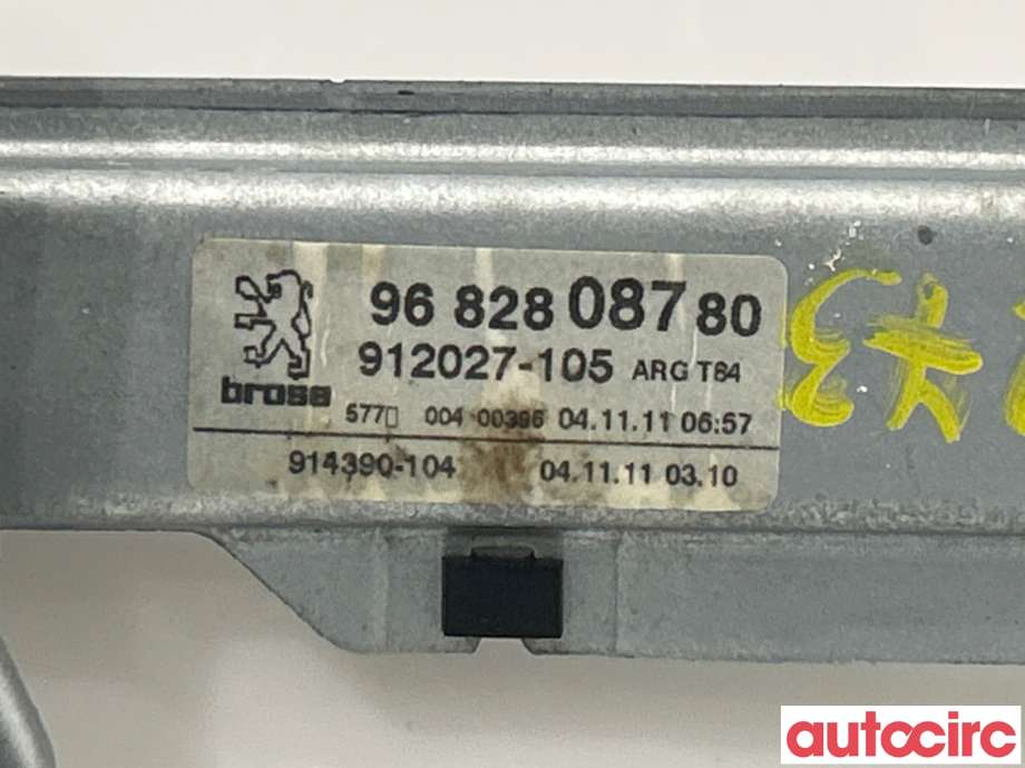 Ruteheis venstre bak til Peugeot 3008 2009-2016 (Type I)  (PEUGEOT|1607675380|9882808780)