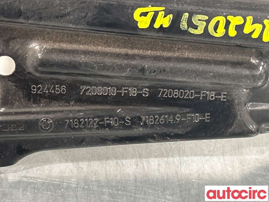 Ruteheis til BMW 5-Serie 2010-2017 (F10/F11) (F10/F11) (BMW|51357182614||7182614)