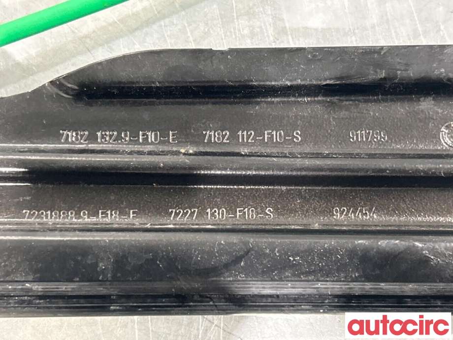 Ruteheis til BMW 5-Serie 2010-2017 (F10/F11) (F10/F11) (BMW|51337182132||7182132)