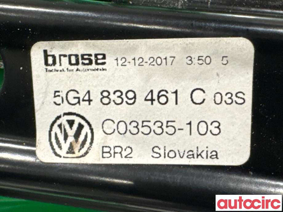Ruteheis til VW e-Golf 2017-2020 (Fase 2)  (VOLKSWAGEN|5G4839461C|C03535-103)