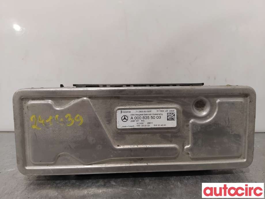 Motorvarmer elektrisk til Mercedes EQS 2021-->> (V297) (V297) (MERCEDES|A0008358103|710302500200|A0008355003)