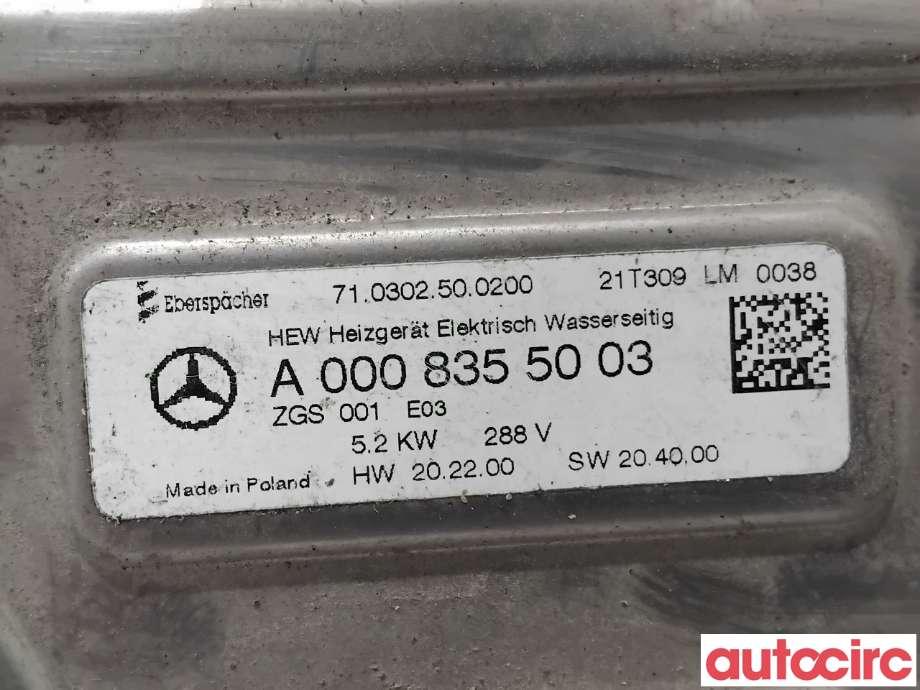 Motorvarmer elektrisk til Mercedes EQS 2021-->> (V297) (V297) (MERCEDES|A0008358103|710302500200|A0008355003)