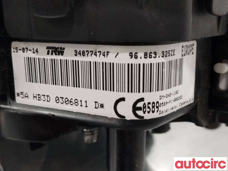 Airbag rattpute til Peugeot 508 2014-2018 (Type I, Fase 2)  (PEUGEOT|4112QG|96863325ZE)