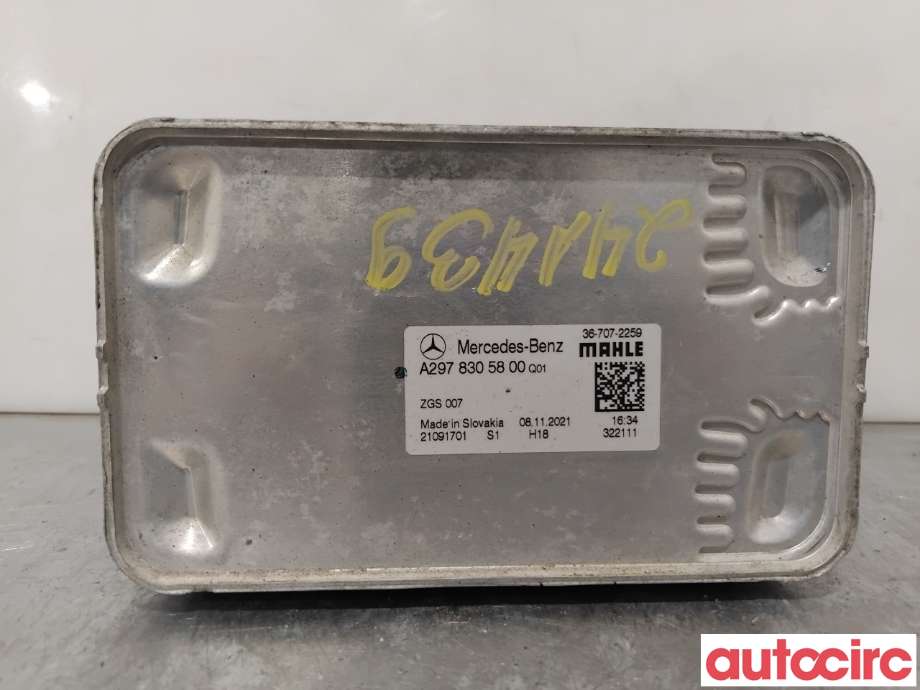 Varmeapparat diverse til Mercedes EQS 2021-->> (V297) (V297) (MERCEDES|A2978305800|21091701|A2978308903)