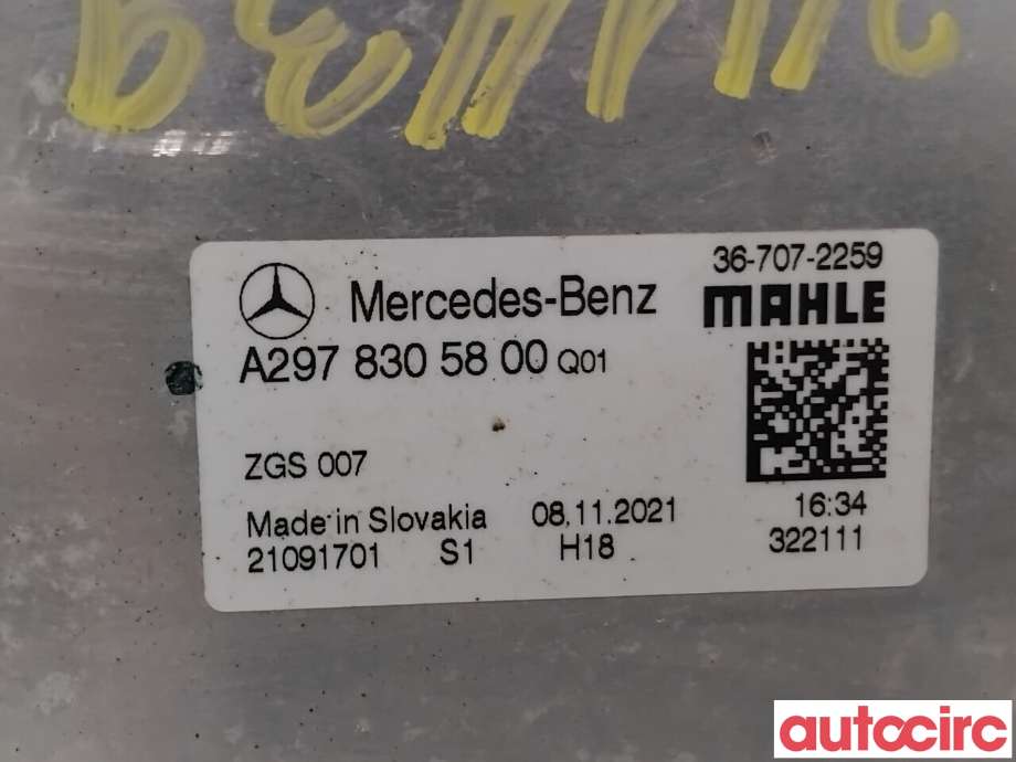 Varmeapparat diverse til Mercedes EQS 2021-->> (V297) (V297) (MERCEDES|A2978305800|21091701|A2978308903)
