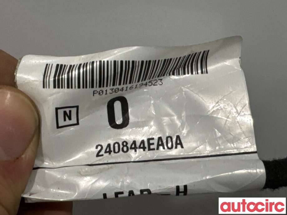 Skiltlys til Nissan Qashqai 2014-2021 (Type II)  (NISSAN|240844EA0A|)