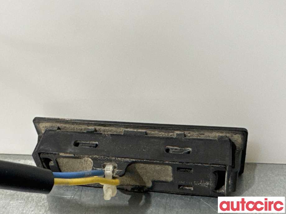 Bakluke/bakdør håndtak til Nissan Qashqai 2014-2021 (Type II)  (NISSAN|253804EA0A|)