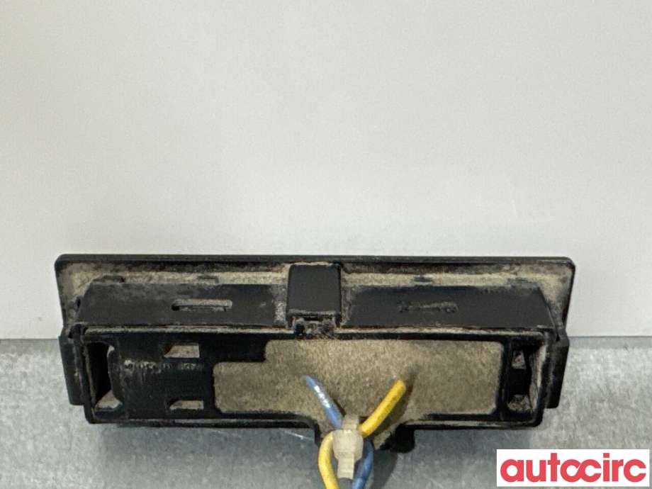 Bakluke/bakdør håndtak til Nissan Qashqai 2014-2021 (Type II)  (NISSAN|253804EA0A|)