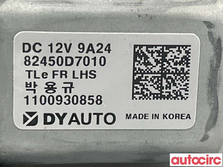 Ruteheis venstre foran til Hyundai Tucson 2015-2020  (HYUNDAI|82450D7010)