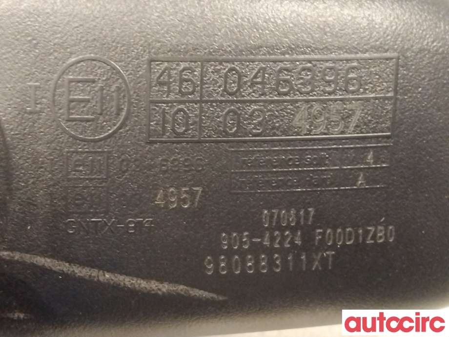 Speil innvendig til Peugeot 308 2013-2021 (Type II)  (PEUGEOT|98088311XT)