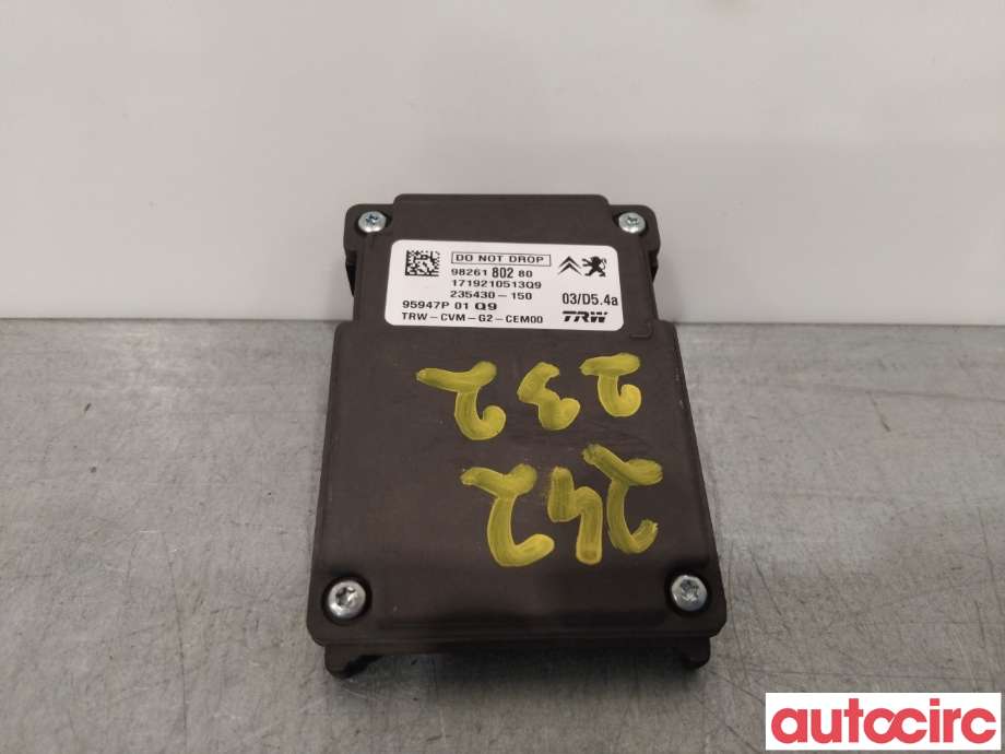Kamera til Peugeot 308 2013-2021 (Type II) (PEUGEOT|1640245880|9826180280)