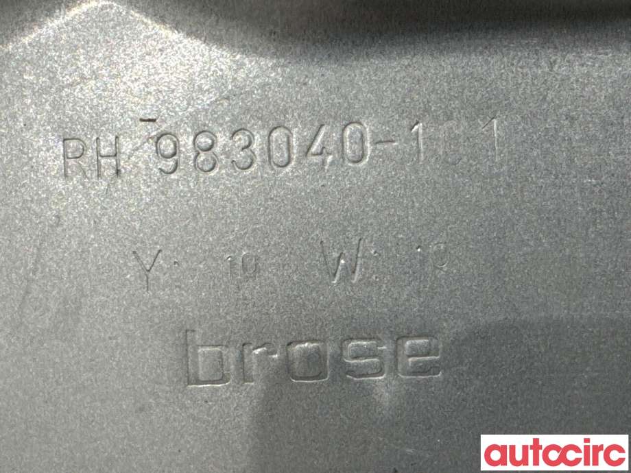 Ruteheis til Volvo XC70 2008-2013 (Type II, Fase 1)  (VOLVO|30784510|983040-101|30661066)