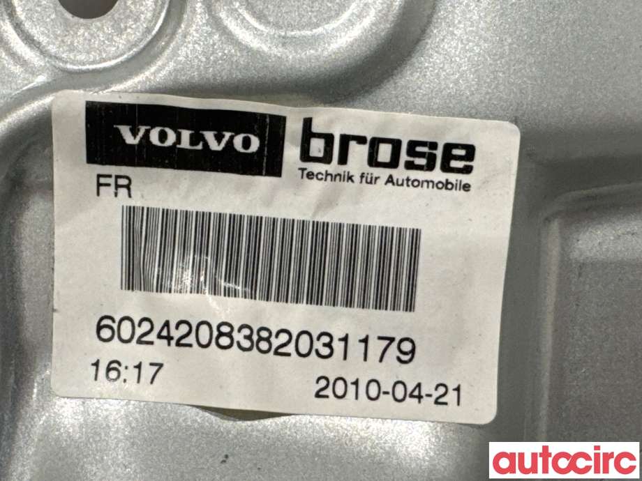 Ruteheis til Volvo XC70 2008-2013 (Type II, Fase 1)  (VOLVO|30784510|983040-101|30661066)