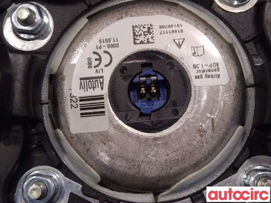 Airbag rattpute til Peugeot 308 2013-2021 (Type II) (PEUGEOT|96783105ZD)