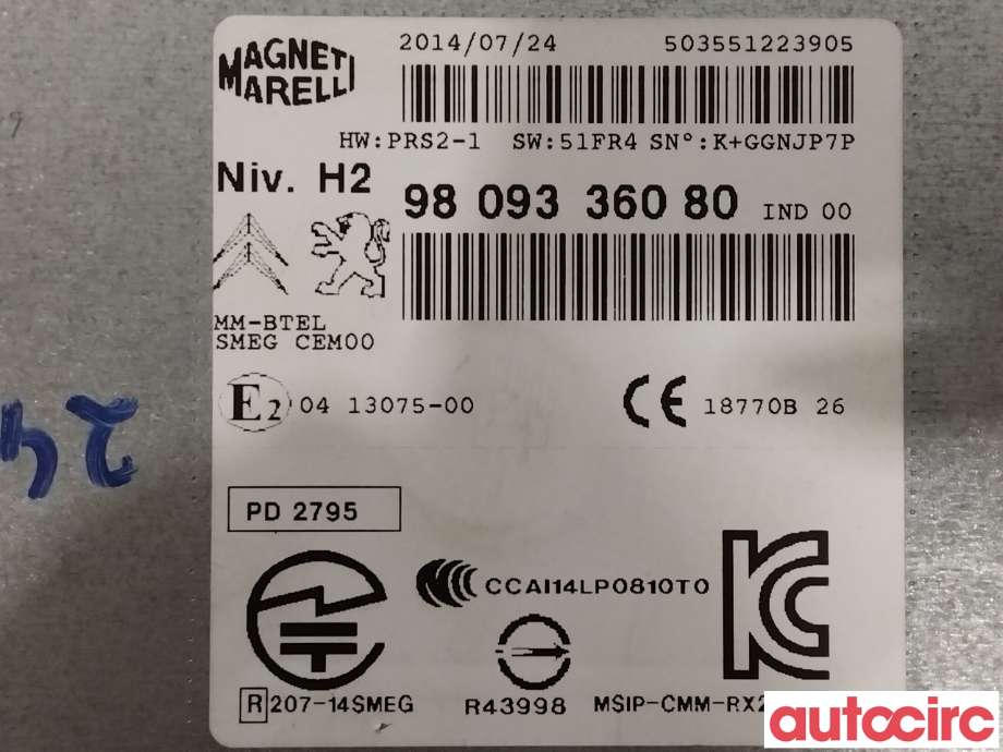 Bilstereo til Peugeot 508 2014-2018 (Type I, Fase 2)  (PEUGEOT|1612547380|9809336080)