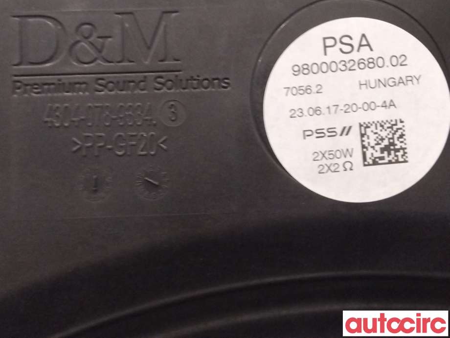 Bilstereo høyttaler til Peugeot 308 2013-2021 (Type II) (PEUGEOT|9800032680)