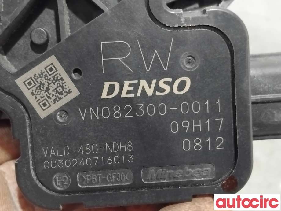 Diverse deler til Toyota bZ4X 2022-->> (TOYOTA|8724042020|VN082300-0011|)