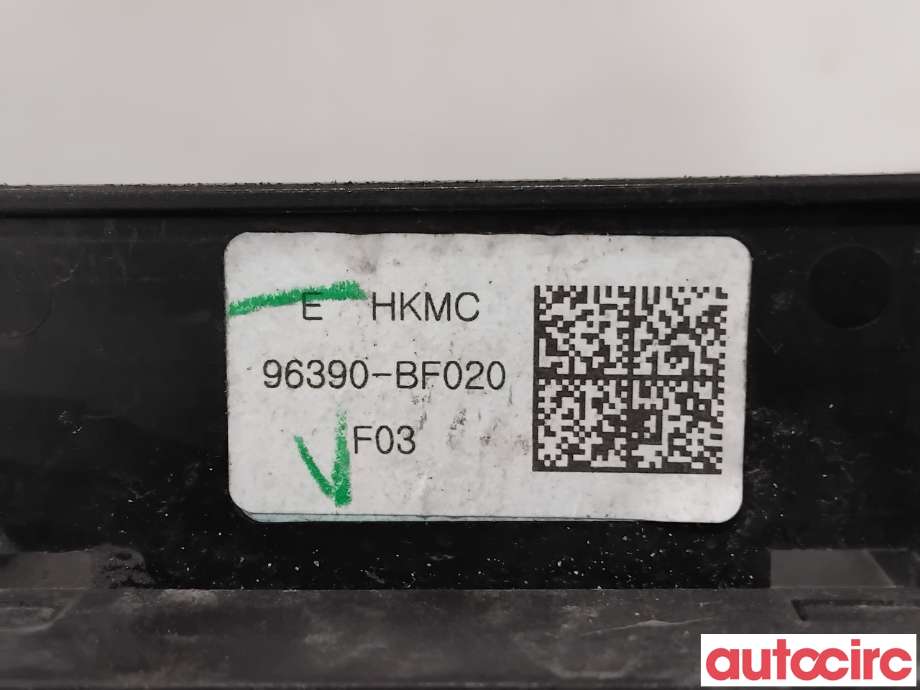 Høyttaler motorlyd, AVAS (Acoustic Vehicle Alerting System) til Hyundai Kona 2021-2023 (Type I, Fase 2)  (HYUNDAI|96390BF020||96390-BF020)