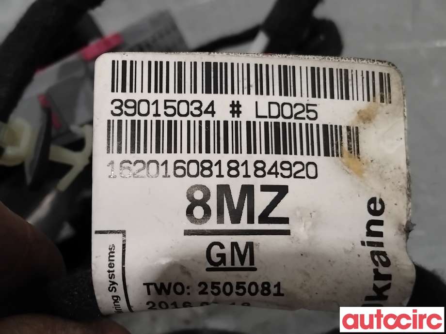 Ledningsnett til Opel Astra K 2015-->>  (OPEL|39015034||39080710)